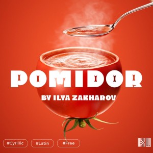 POMIDOR