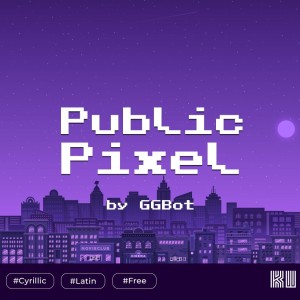 Public Pixel