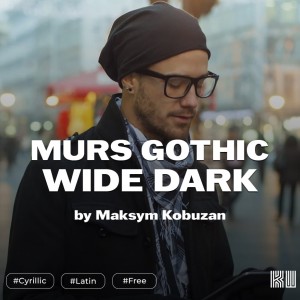 Murs Gothic Wide Dark