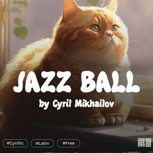 Jazz Ball