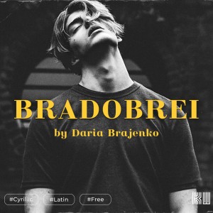 Bradobrei