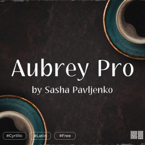 Aubrey Pro