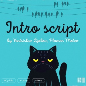 Intro script