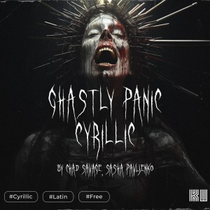 Ghastly Panic Cyrillic