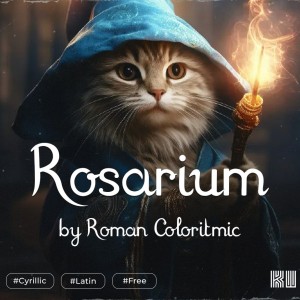 Rosarium