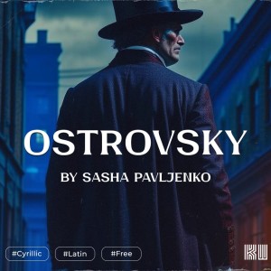 Ostrovsky