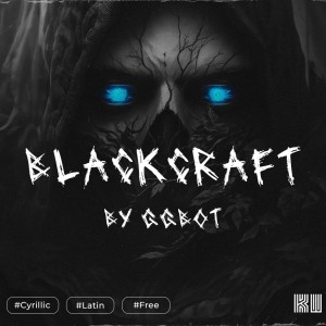 Blackcraft