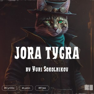 Jora TYGRA