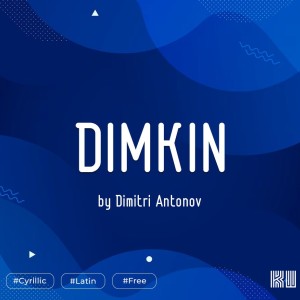 Dimkin