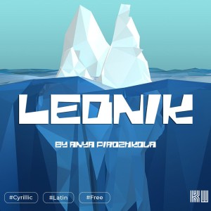 Lednik