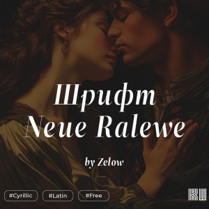 ZT Neue Ralewe