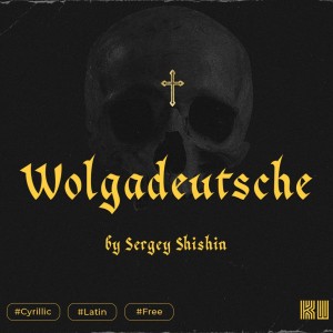 Wolgadeutsche