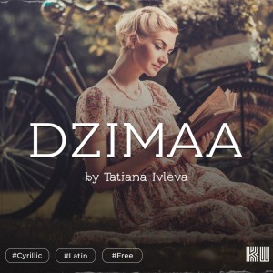 Dzimaa