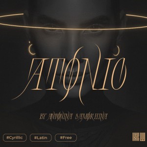 Atonic