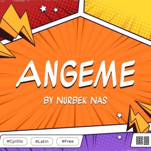 Angeme