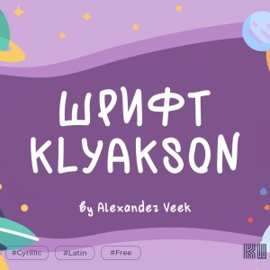 Klyakson