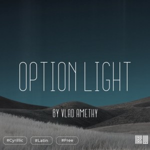 Option Light