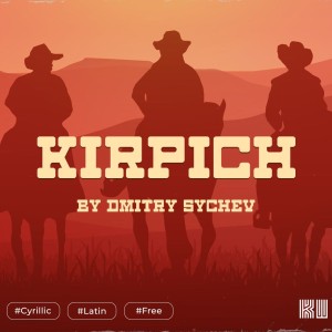 Kirpich