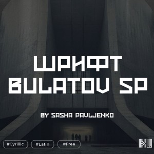 Bulatov SP