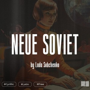 Neue soviet