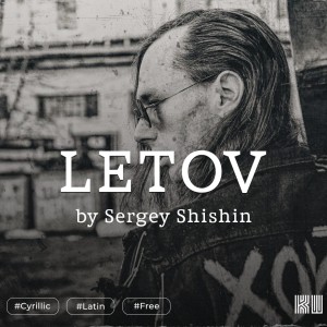 Letov