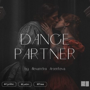 Dance Partner