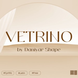 Vetrino