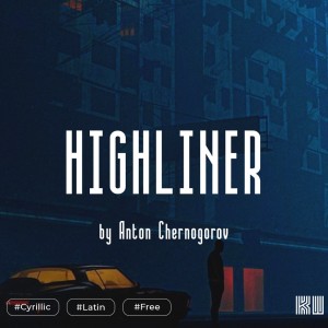 Highliner