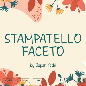 Stampatello