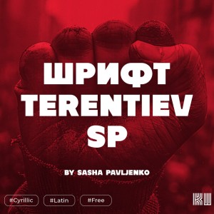 Terentiev SP