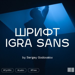 Igra Sans